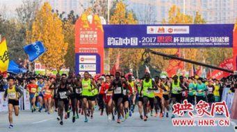 郑州马拉松最新爆料,激情赛道上的精彩瞬间与幕后故事揭晓